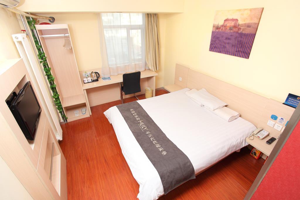 Hanting Express Huayuan Bridge 北京 部屋 写真