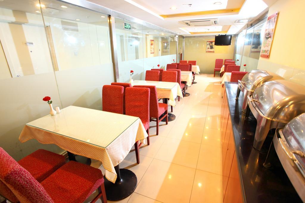 Hanting Express Huayuan Bridge 北京 エクステリア 写真