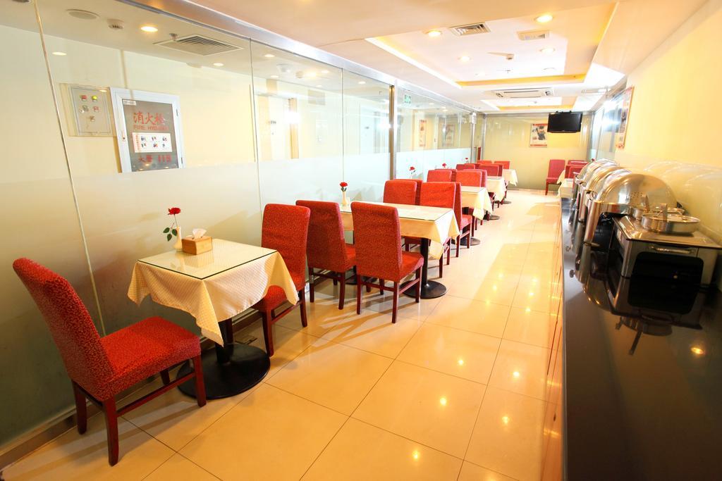 Hanting Express Huayuan Bridge 北京 エクステリア 写真